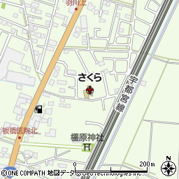 羽川小さくら学童保育クラブ周辺の地図