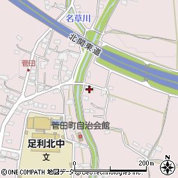 栃木県足利市菅田町331周辺の地図