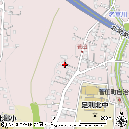 栃木県足利市菅田町161周辺の地図