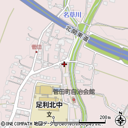 栃木県足利市菅田町132周辺の地図