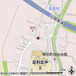 栃木県足利市菅田町175周辺の地図