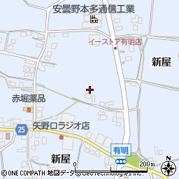 長野県安曇野市穂高有明新屋1774周辺の地図