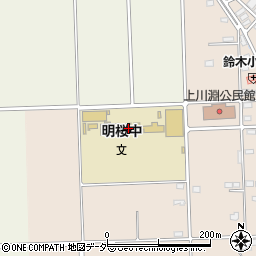 前橋市立明桜中学校周辺の地図
