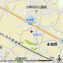 長野県東御市本海野1360周辺の地図