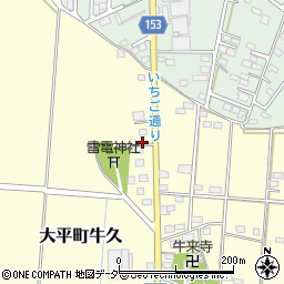 栃木県栃木市大平町牛久310周辺の地図