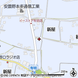 長野県安曇野市穂高有明新屋1780-2周辺の地図