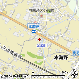 長野県東御市本海野1358-2周辺の地図