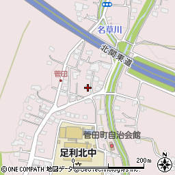 栃木県足利市菅田町179周辺の地図