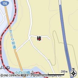 富山県南砺市楮周辺の地図
