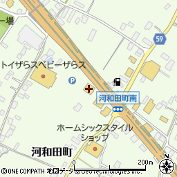 高倉町珈琲周辺の地図