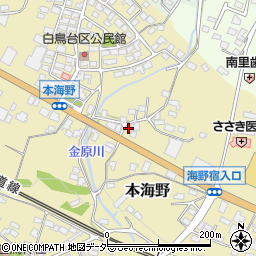 長野県東御市本海野1611周辺の地図