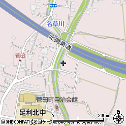 栃木県足利市菅田町330周辺の地図