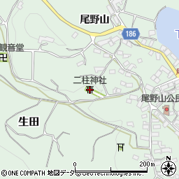 二柱神社招魂社周辺の地図