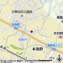 長野県東御市本海野1592周辺の地図