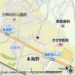長野県東御市本海野1616周辺の地図