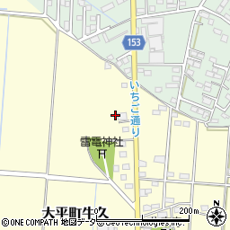 栃木県栃木市大平町牛久548周辺の地図