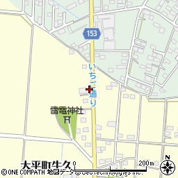 栃木県栃木市大平町牛久308周辺の地図