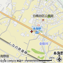 長野県東御市本海野1364周辺の地図