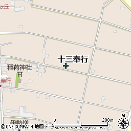 茨城県ひたちなか市十三奉行11980周辺の地図