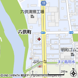 県鉄構業協同組合周辺の地図