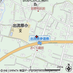 栃木県　警察本部佐野警察署出流原駐在所周辺の地図
