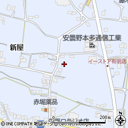 長野県安曇野市穂高有明新屋1055周辺の地図