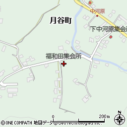 福和田集会所周辺の地図