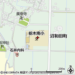 栃木県栃木市沼和田町38周辺の地図