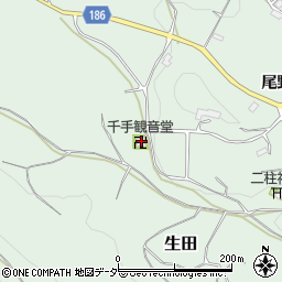 長野県上田市生田532周辺の地図