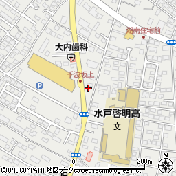 茨城県水戸市千波町2471周辺の地図