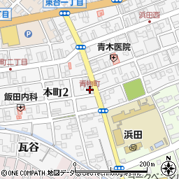 青物町周辺の地図