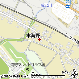 長野県東御市本海野235-2周辺の地図