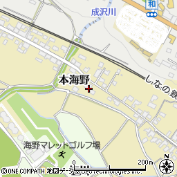 長野県東御市本海野235周辺の地図