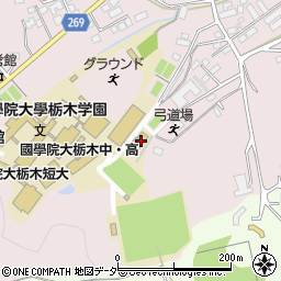 國學院大學栃木学園錬成館周辺の地図