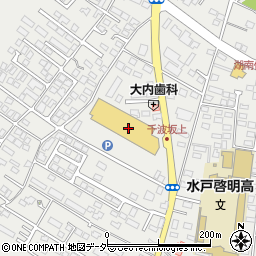 フードマーケットカスミ千波店周辺の地図