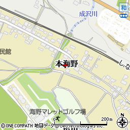 長野県東御市本海野237周辺の地図