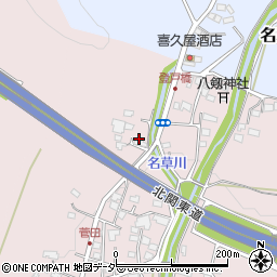 栃木県足利市菅田町218周辺の地図