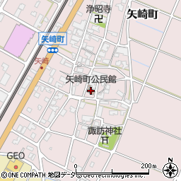 矢崎町公民館周辺の地図
