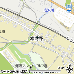 長野県東御市本海野238周辺の地図