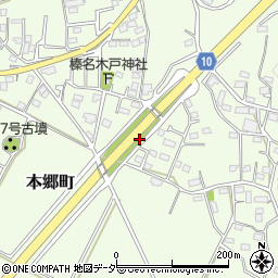 群馬県高崎市本郷町648-5周辺の地図
