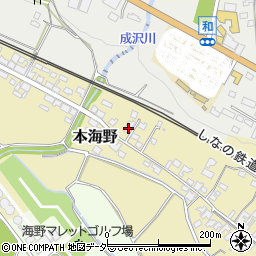 長野県東御市本海野177周辺の地図
