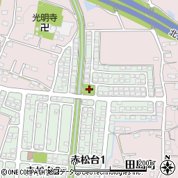 赤松台北児童公園周辺の地図