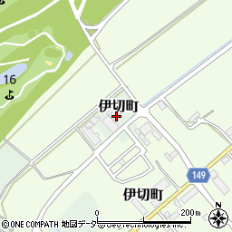 石川県加賀市伊切町ナ周辺の地図