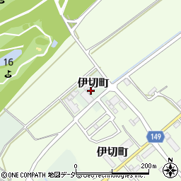 石川県加賀市伊切町（ナ）周辺の地図