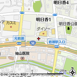 タイヤガーデン桜川周辺の地図