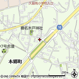 群馬県高崎市本郷町654周辺の地図