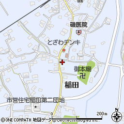 茨城県笠間市稲田2256周辺の地図