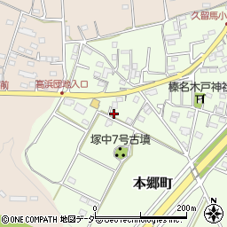 群馬県高崎市本郷町579周辺の地図