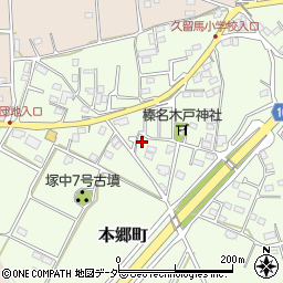 群馬県高崎市本郷町614周辺の地図