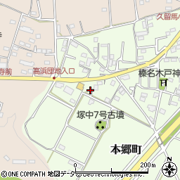 群馬県高崎市本郷町575周辺の地図